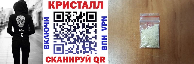 KRAKEN рабочий сайт  Борзя  мориарти какой сайт  АМФЕТАМИН Розовый 