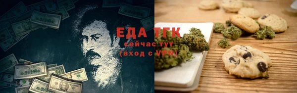 ешки Пересвет