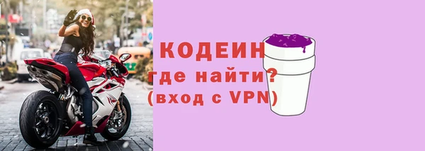 винт Пестово