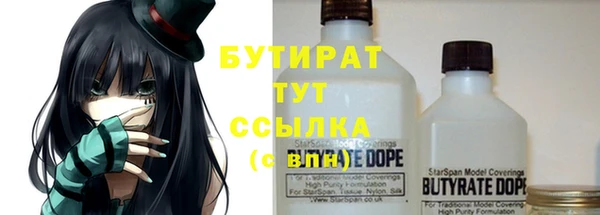 прущая мука Алексин
