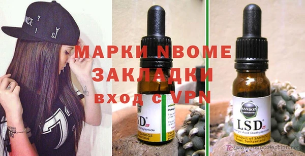 прущая мука Алексин