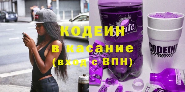 дурь Алзамай