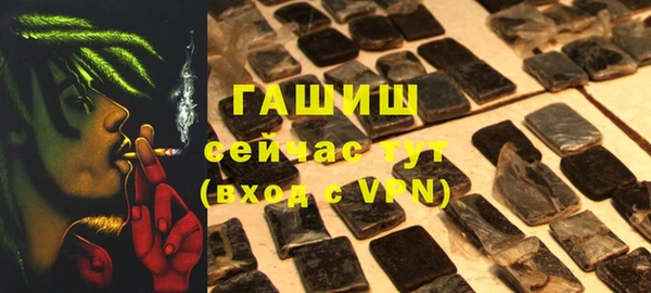 дурь Алзамай