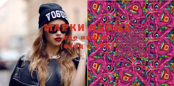 прущая мука Алексин