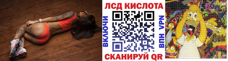 наркотики  Борзя  Марки NBOMe 1500мкг 