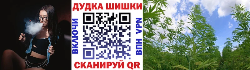 Бошки Шишки AK-47  дарк нет Telegram  Борзя 
